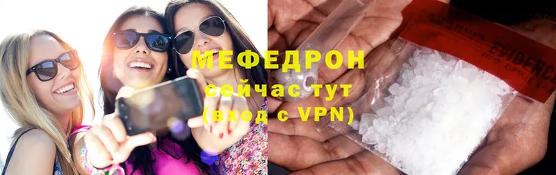 Купить наркотики сайты Макушино Псилоцибиновые грибы  МДМА  Alpha PVP  ГАШИШ  Марихуана  COCAIN 